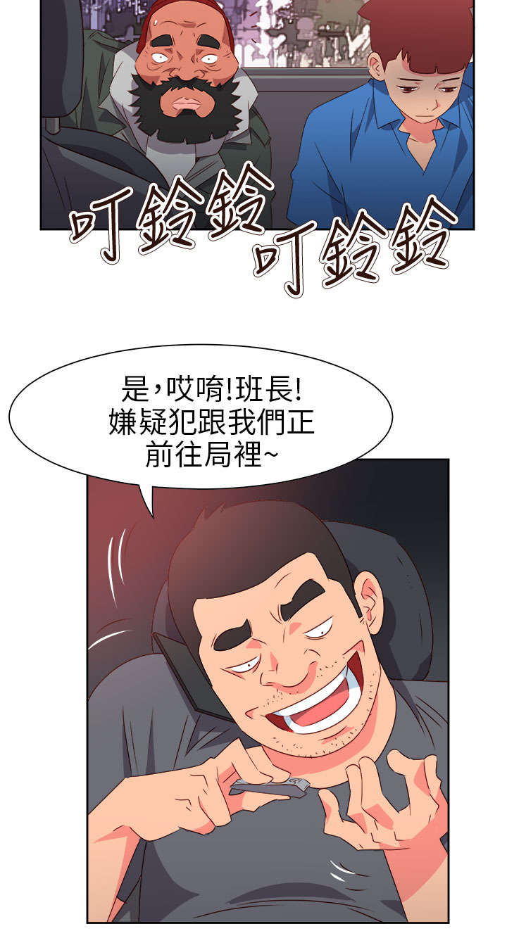 第60章：来吧！我的朋友17