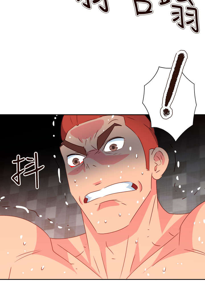 第58章：吸人精华的恶魔6