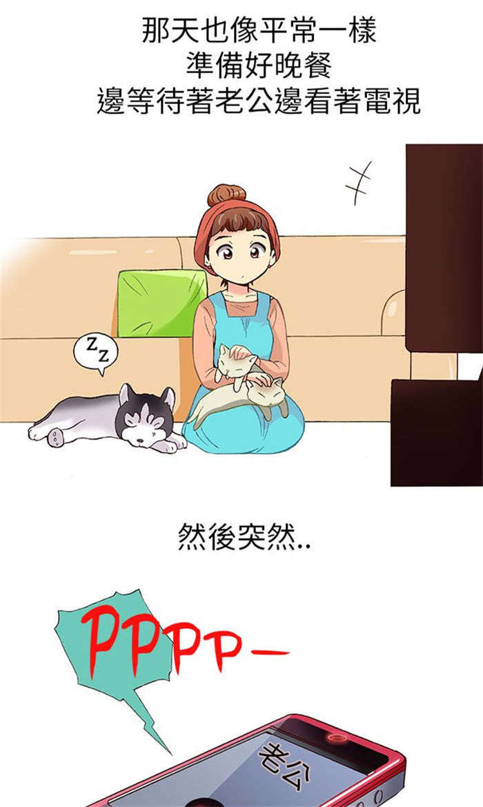 第9章：胁迫（上）3