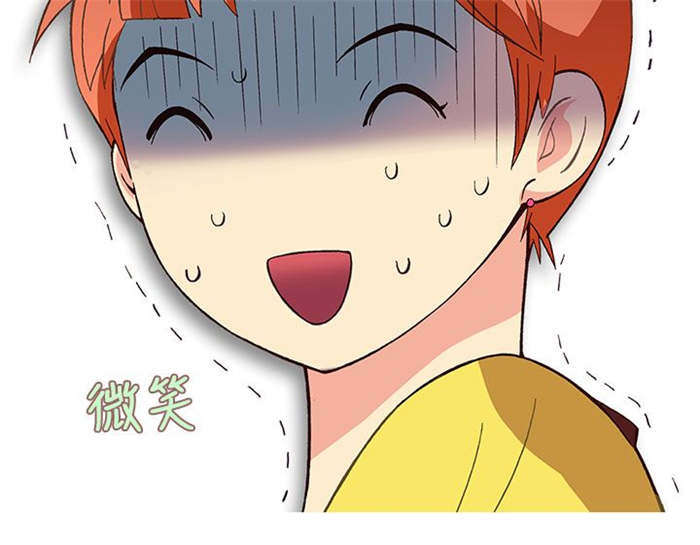 第11章：胁迫（下）11