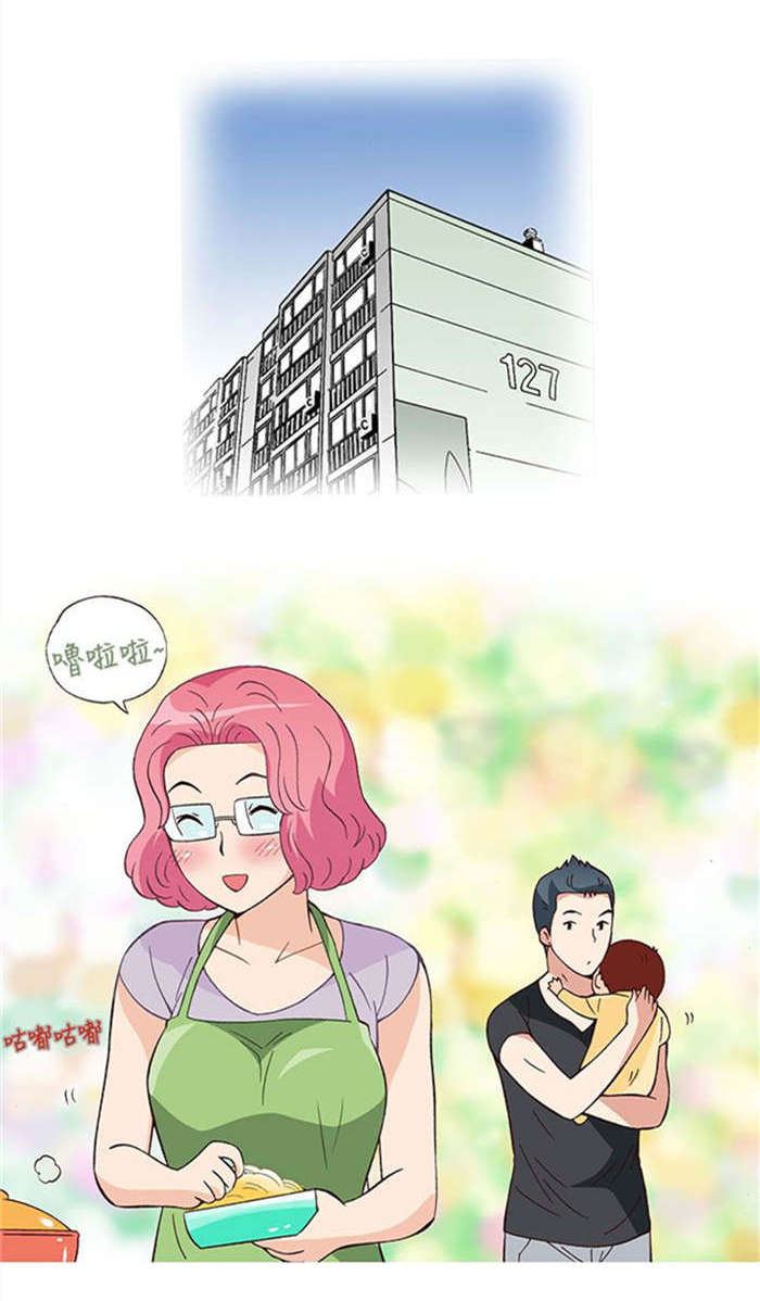 第17章：放松（中）12