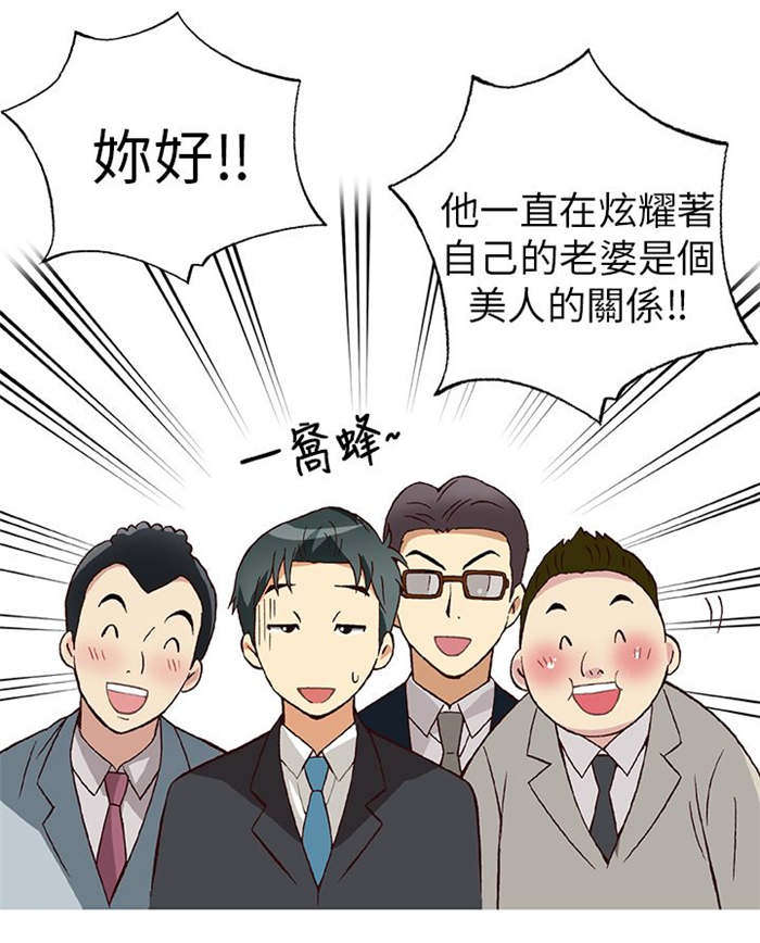 第9章：胁迫（上）5