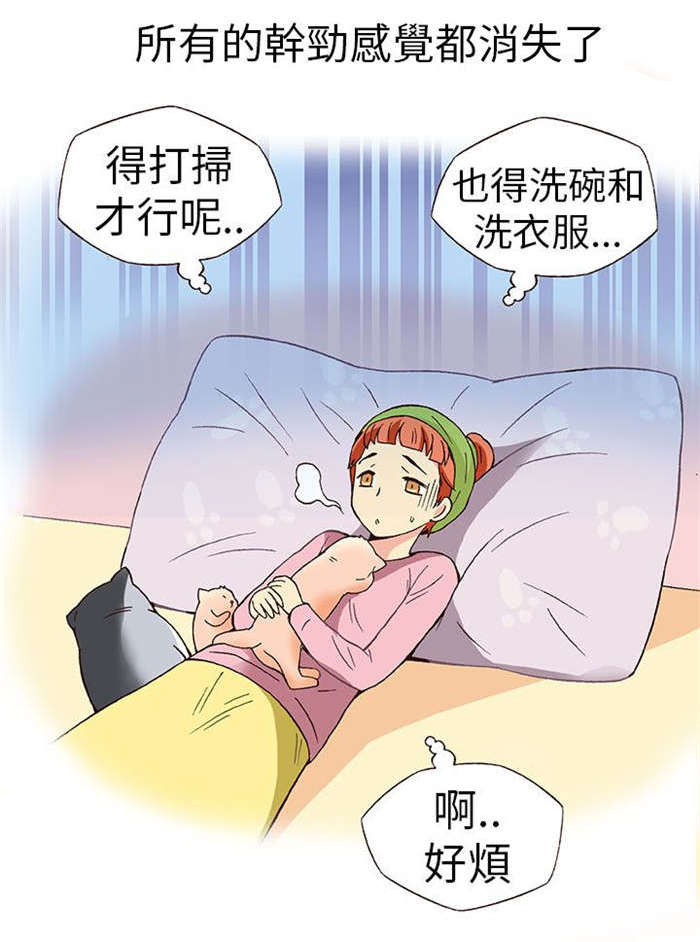 第10章：胁迫（中）14