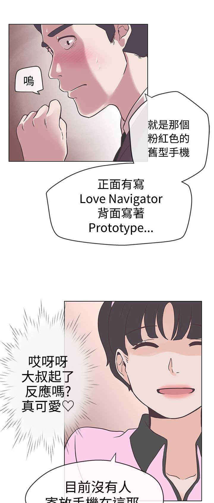 第12章：帮助5