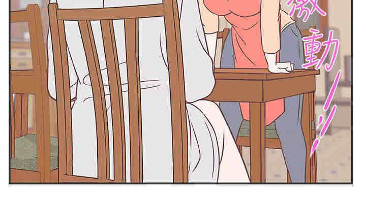 第21章：交战7