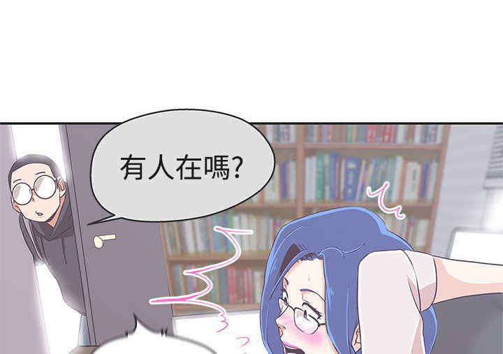 第18章：打赌20