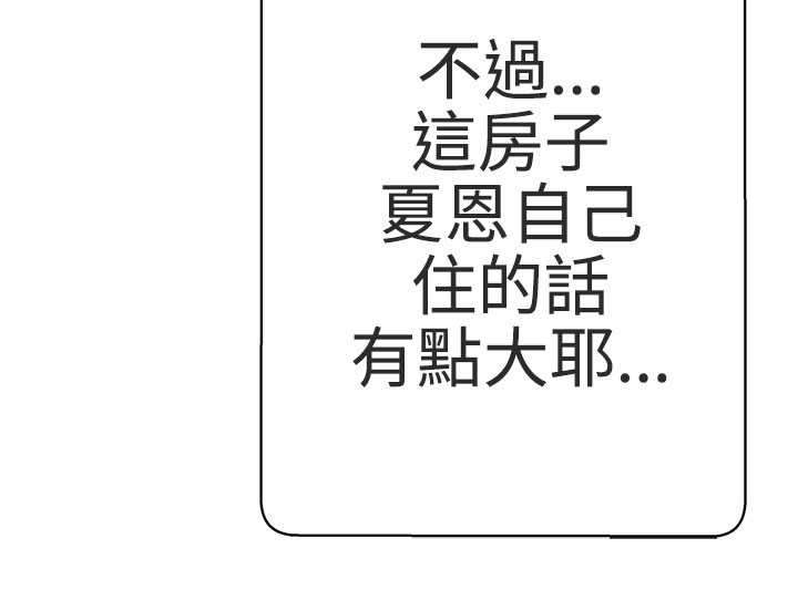 第10章：工作18