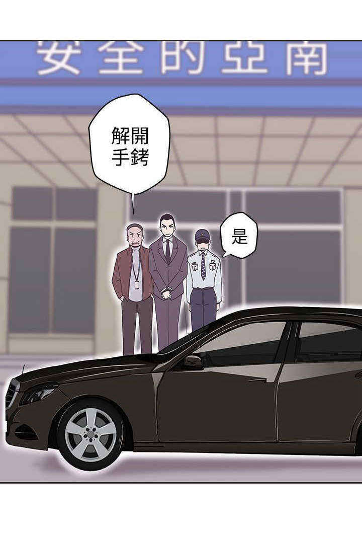 第14章：惩罚17