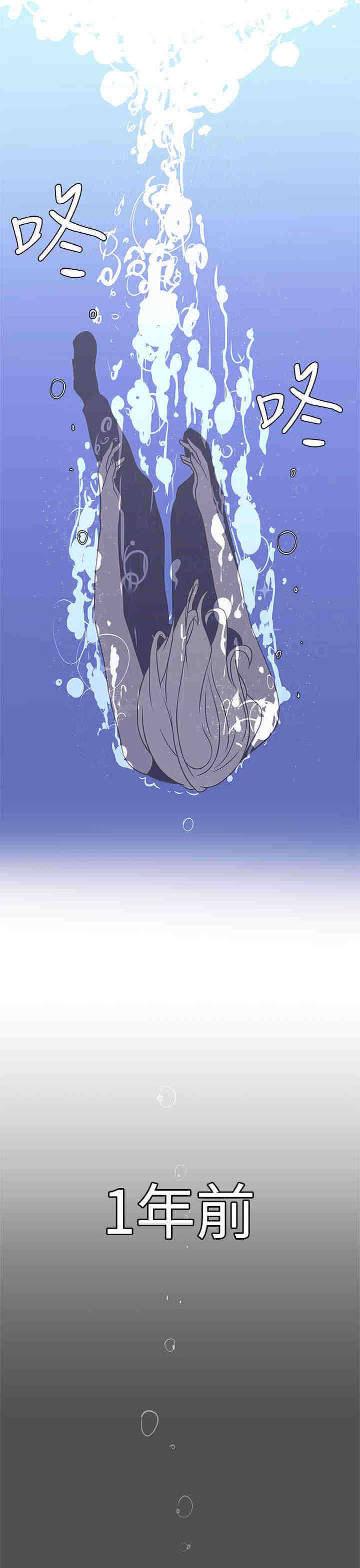 第24章：实验体0