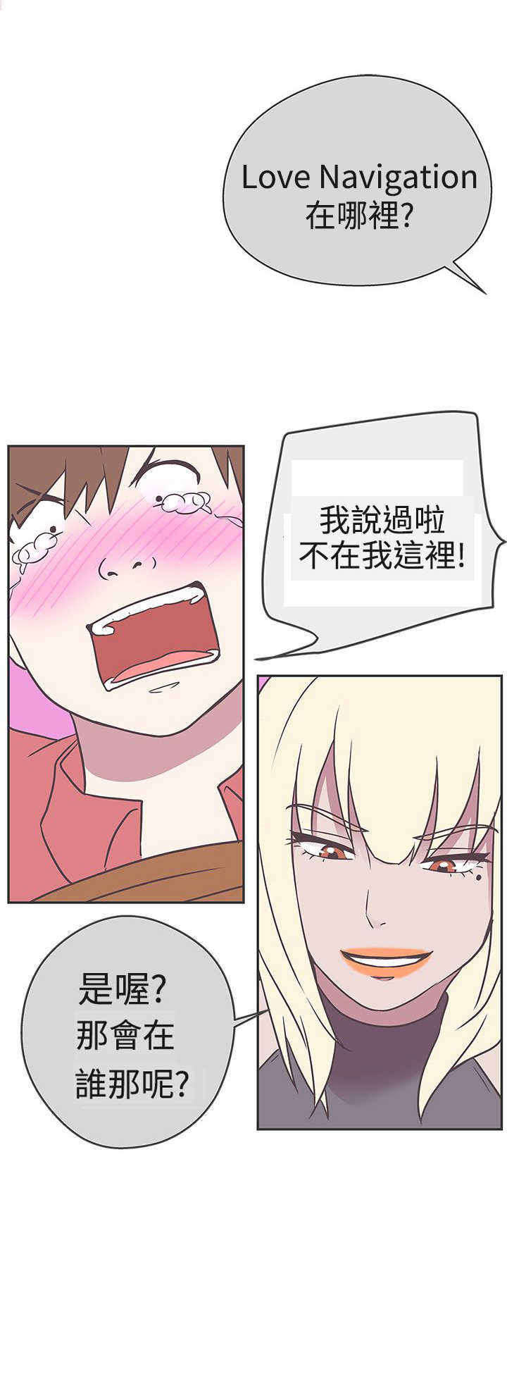 第20章：你是解药0
