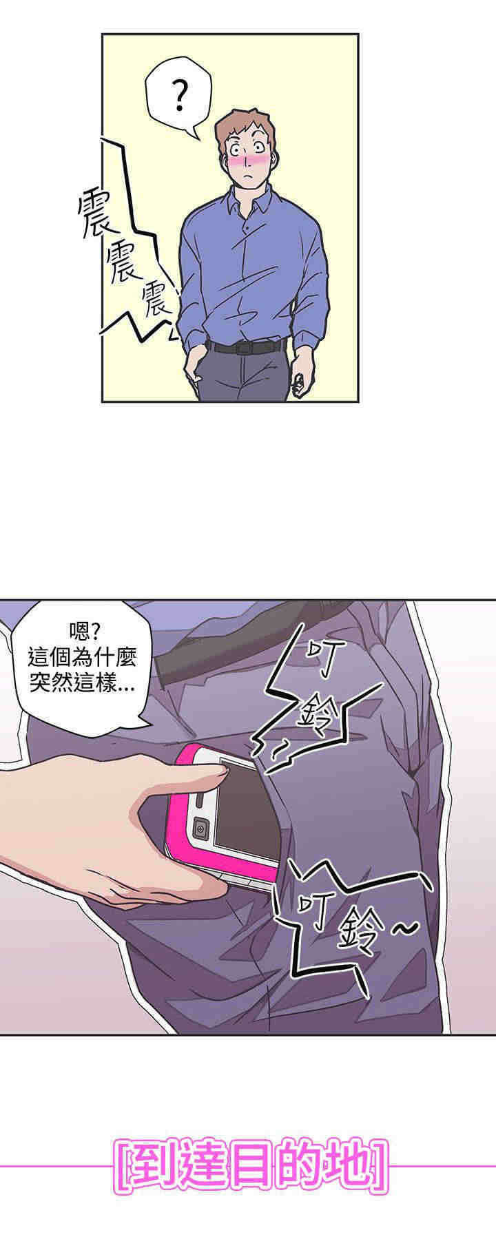 第39章：查案1