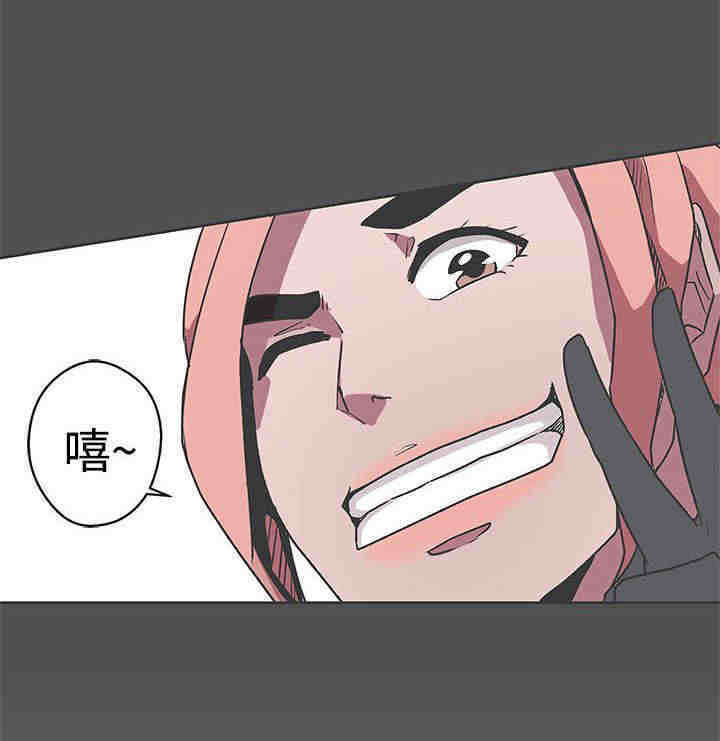 第27章：野兽化16
