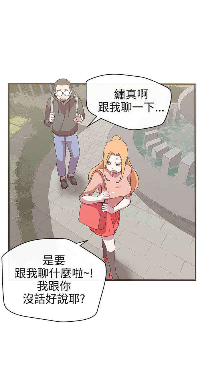 第16章：工作0