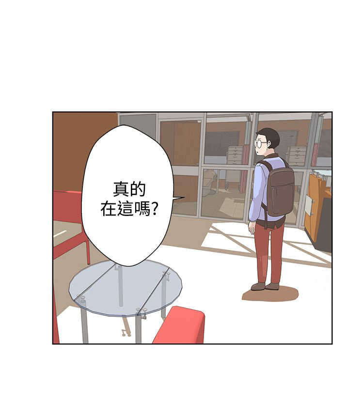 第4章：献血10