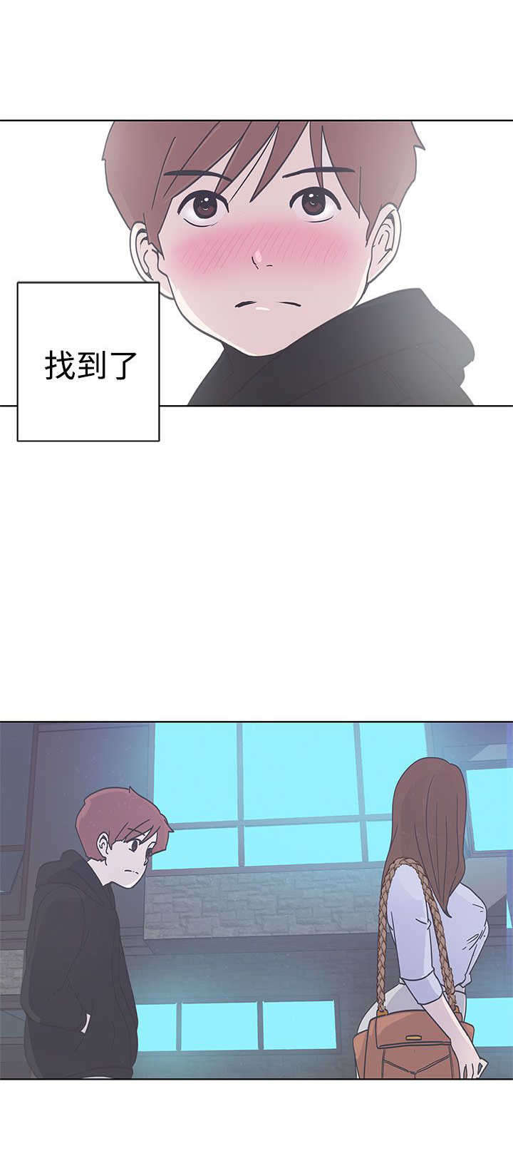 第2章：测试17