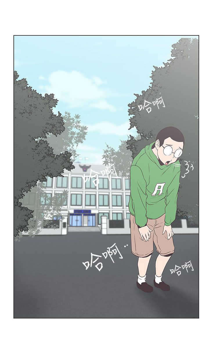 第52章：病毒升级2