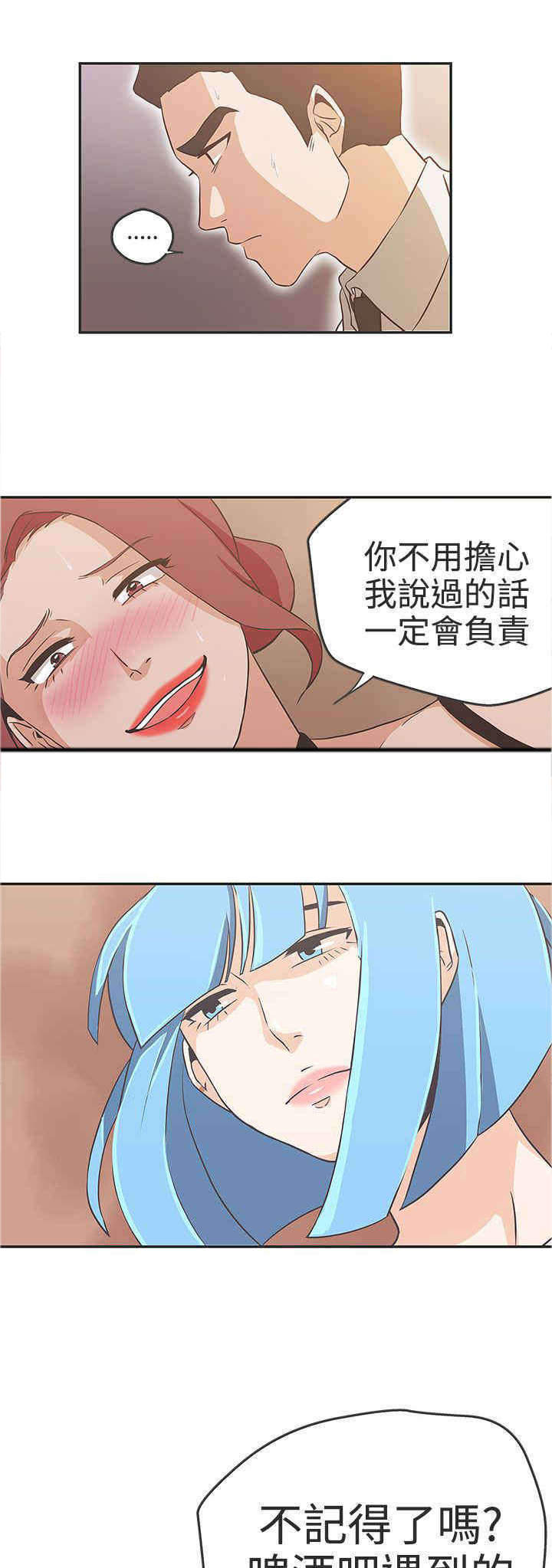 第15章：成交0