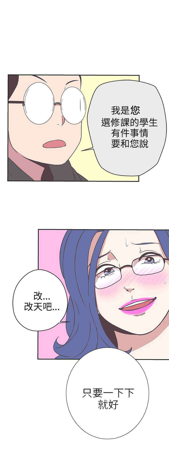 第18章：打赌22