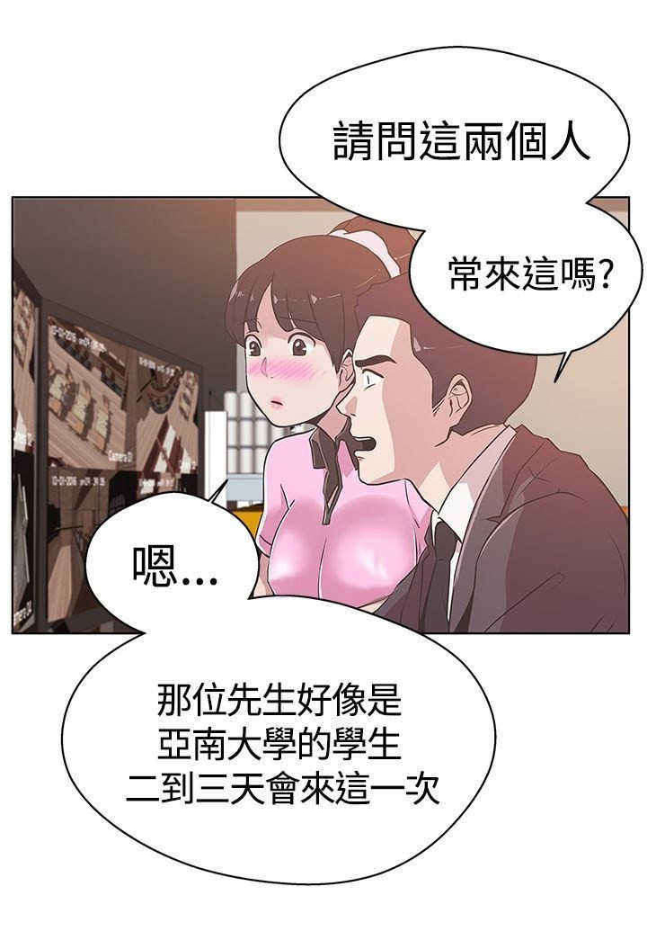 第12章：帮助15