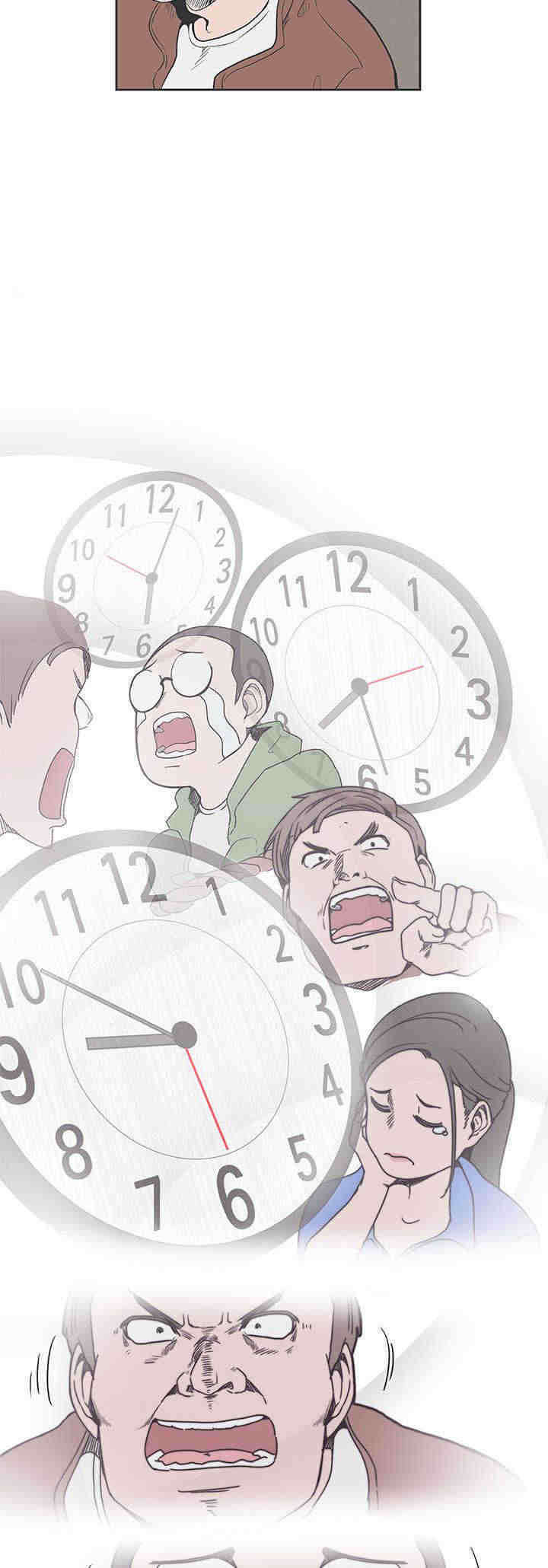 第35章：搭讪1