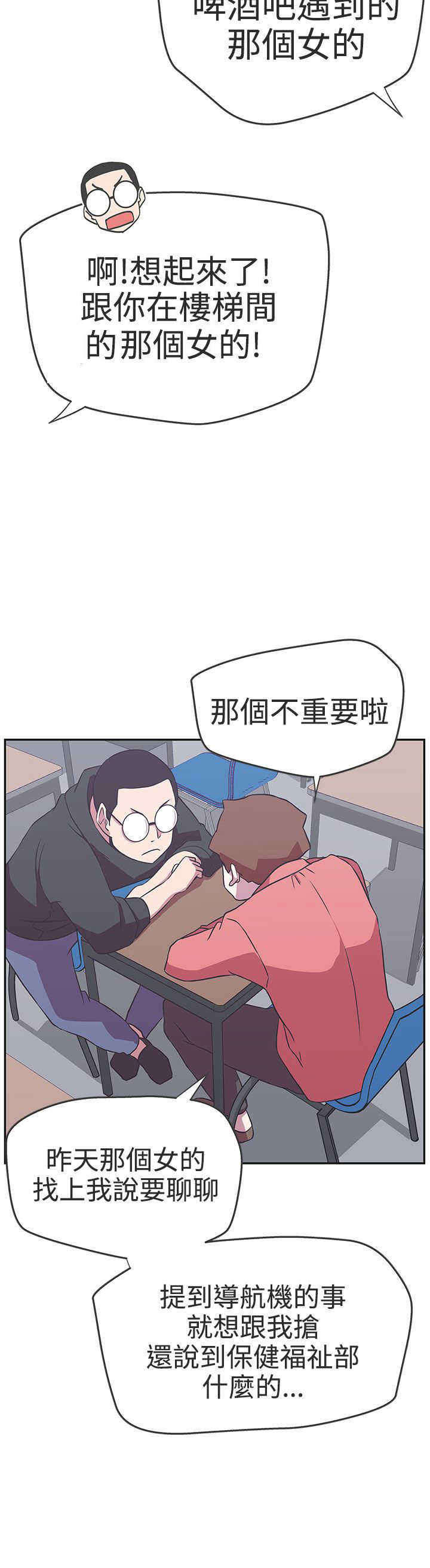 第15章：成交1