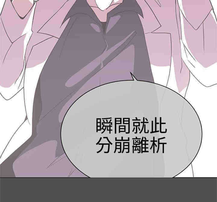 第25章：撤退15