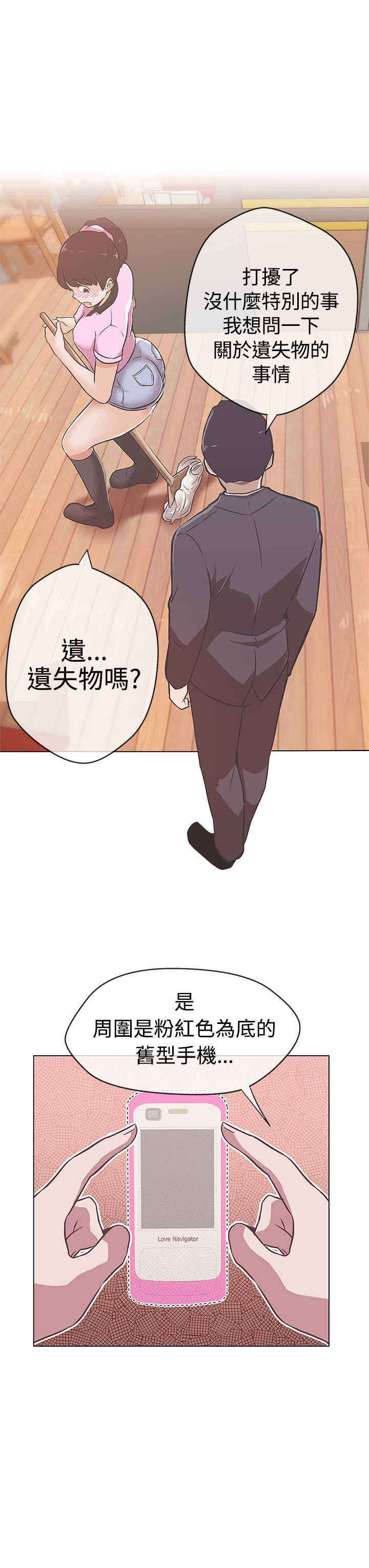 第12章：帮助4
