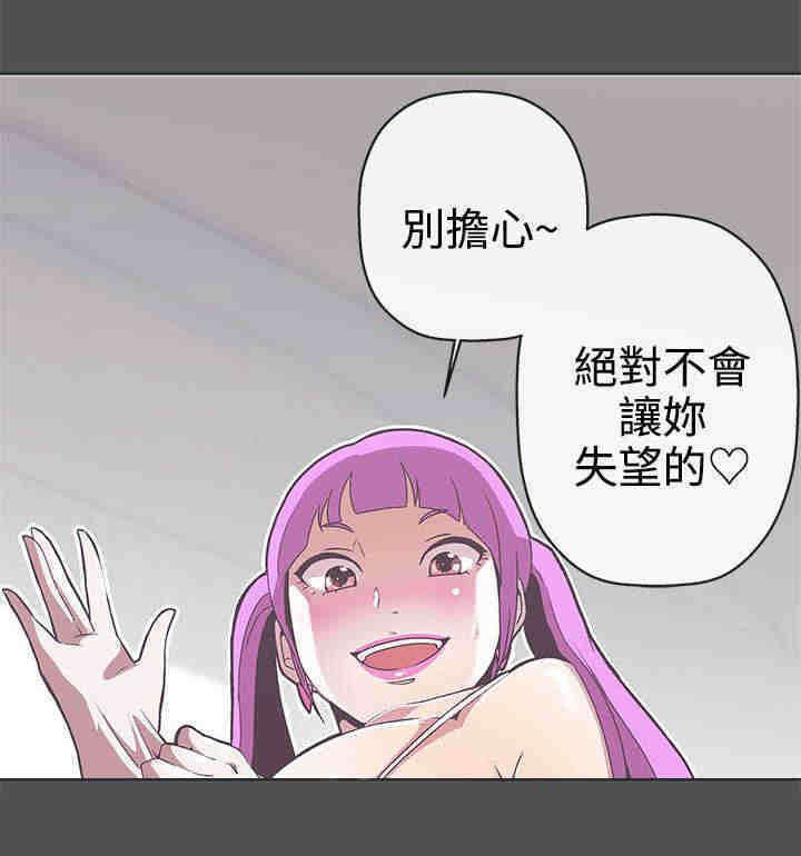 第25章：撤退23