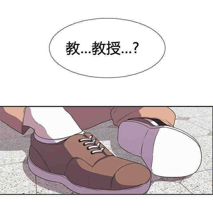 第43章：成功捕获0