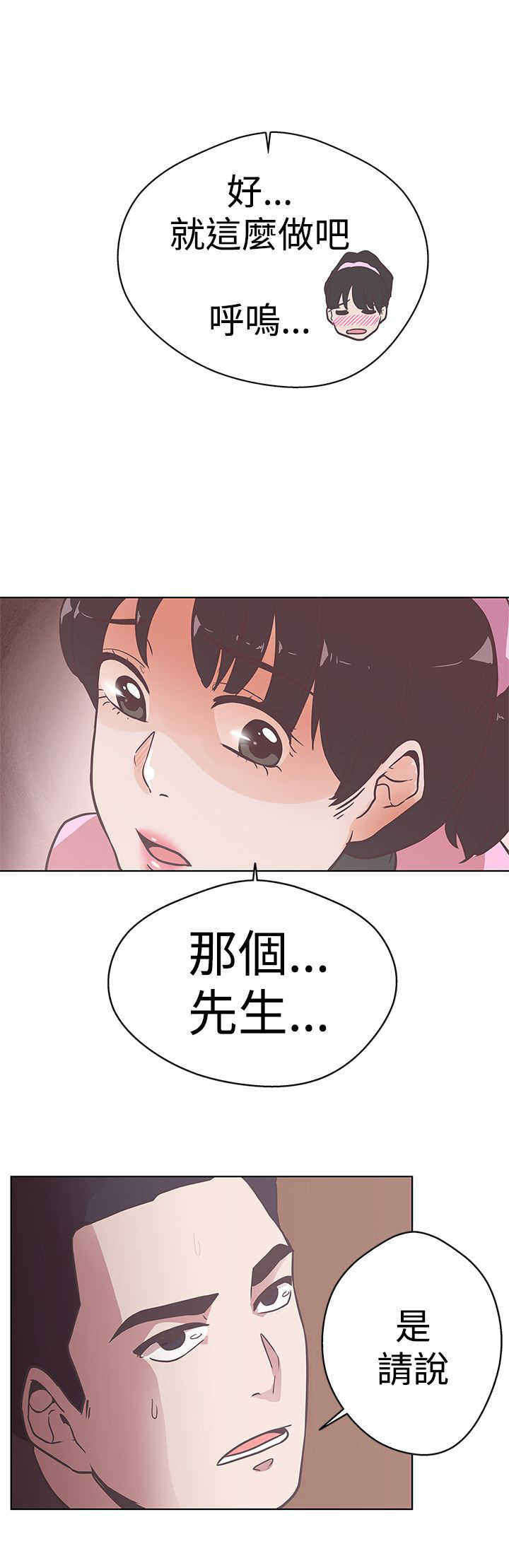 第12章：帮助16