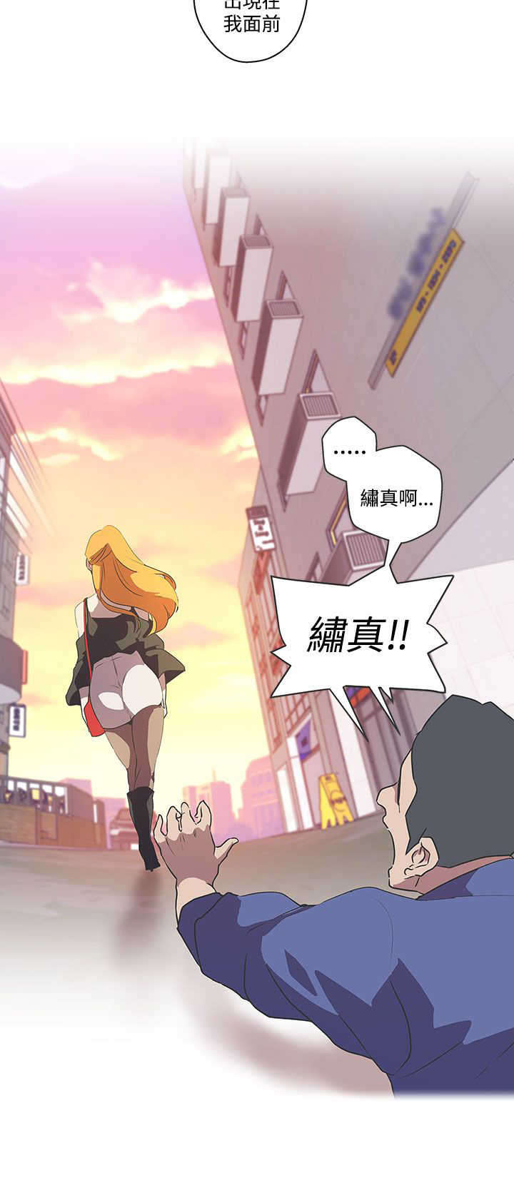 第46章：计划开始5