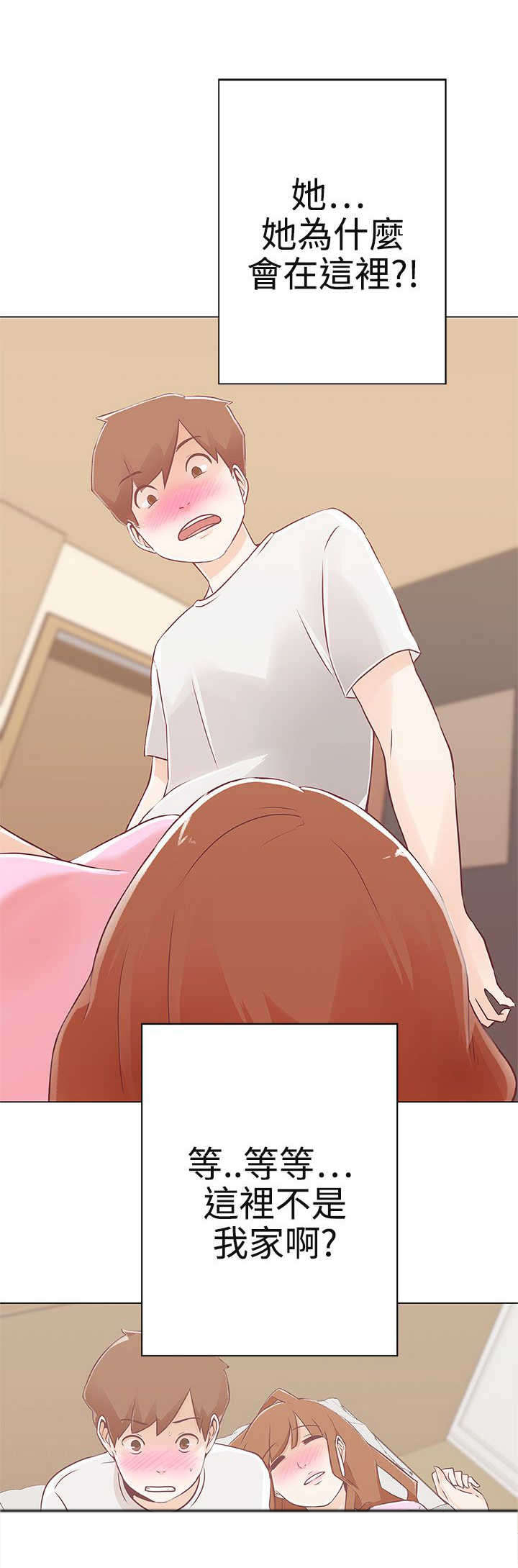 第10章：工作10