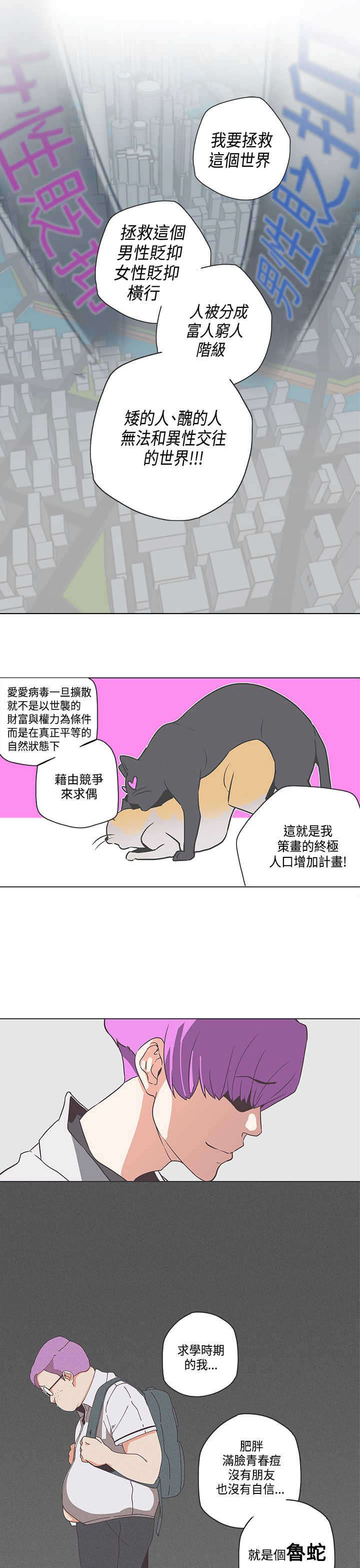 第51章：意图9