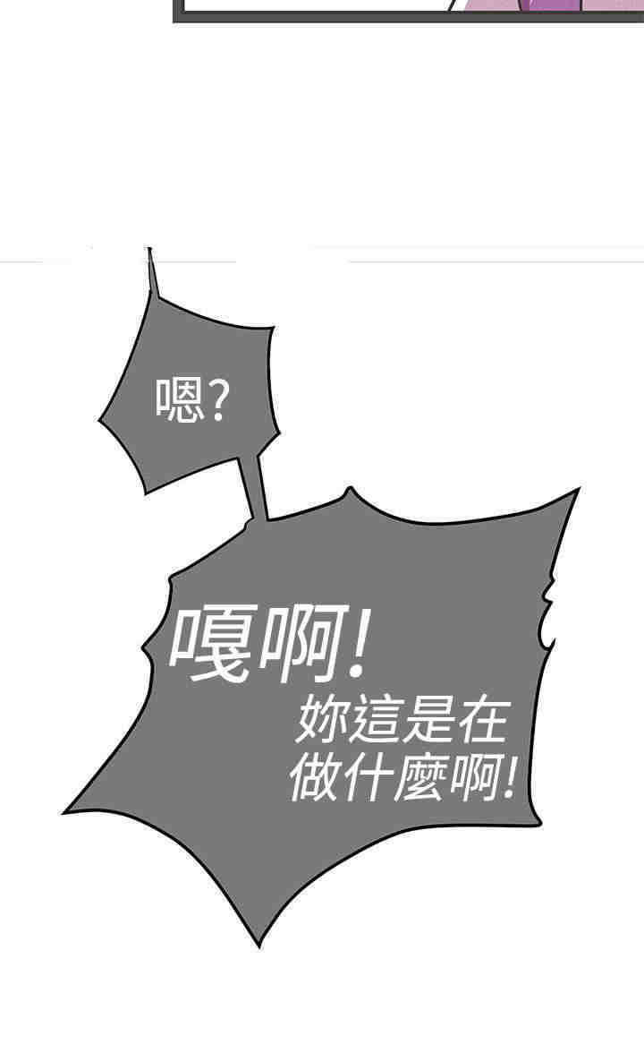 第23章：同归于尽5