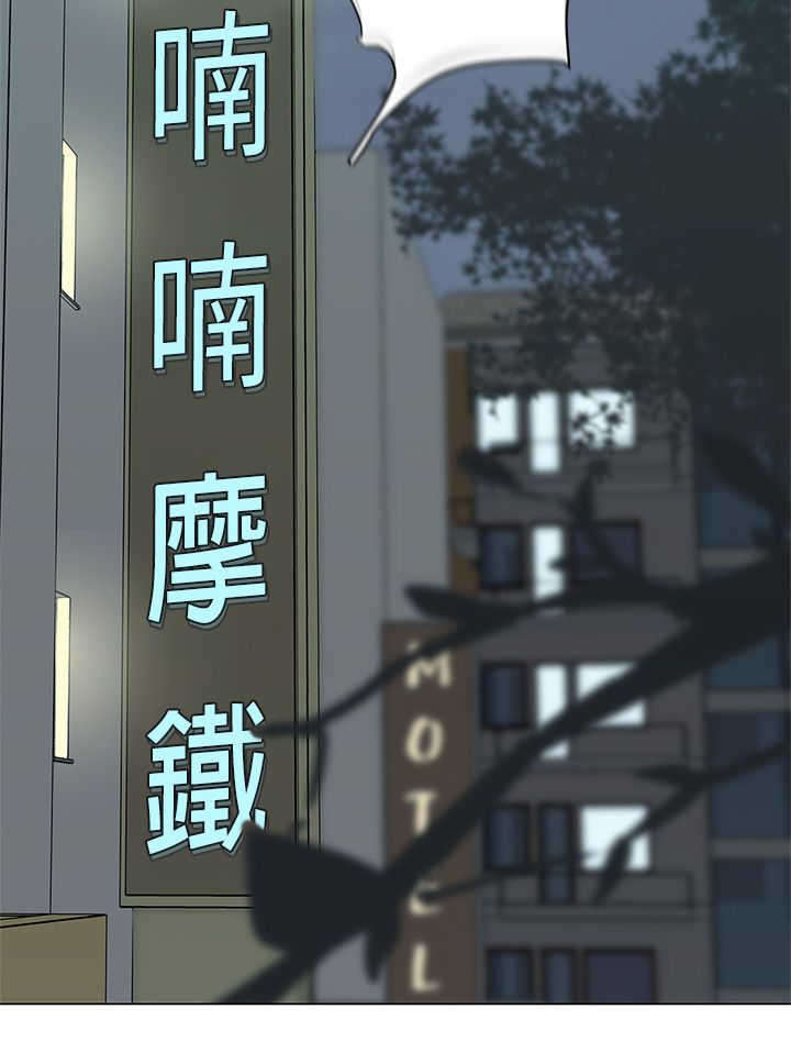 第9章：怎么会在这7