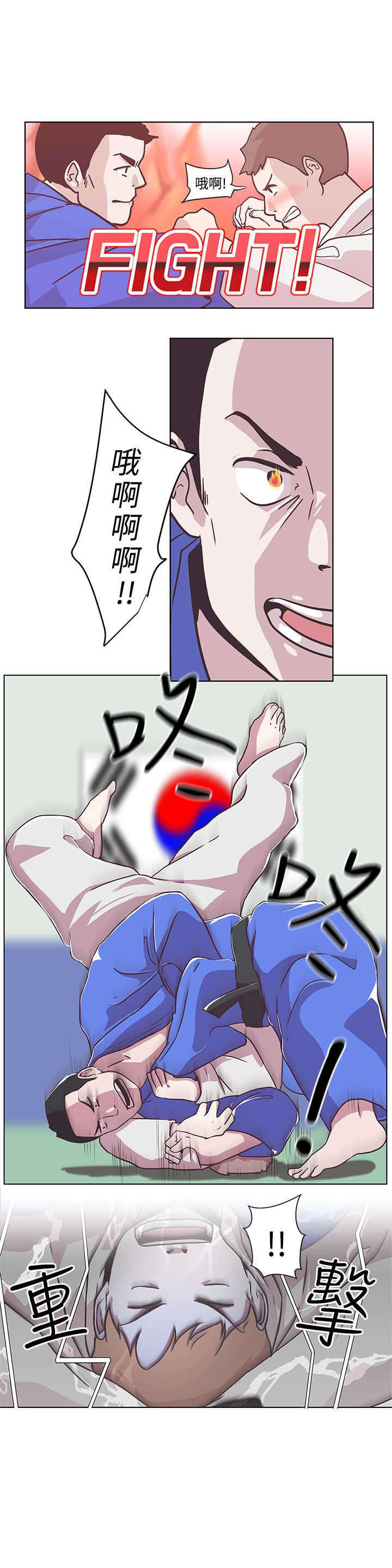 第7章：可以坐你旁边吗1