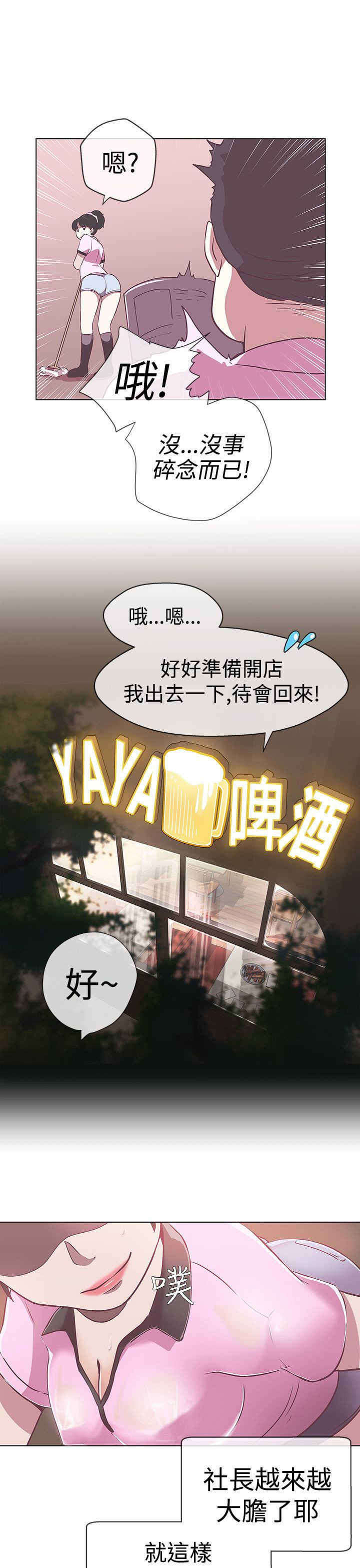 第12章：帮助1