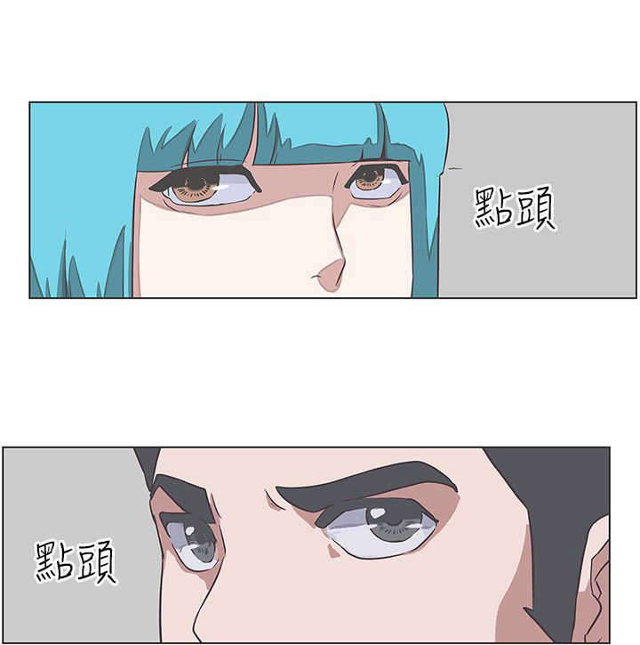 第49章：感染11