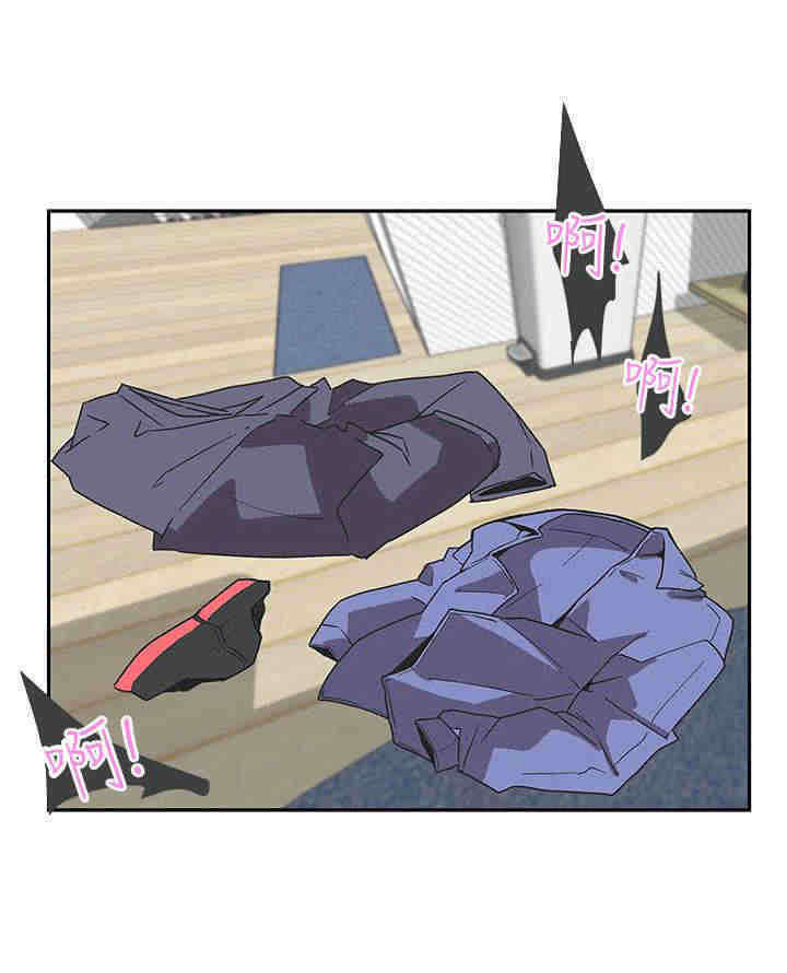 第40章：守护你5