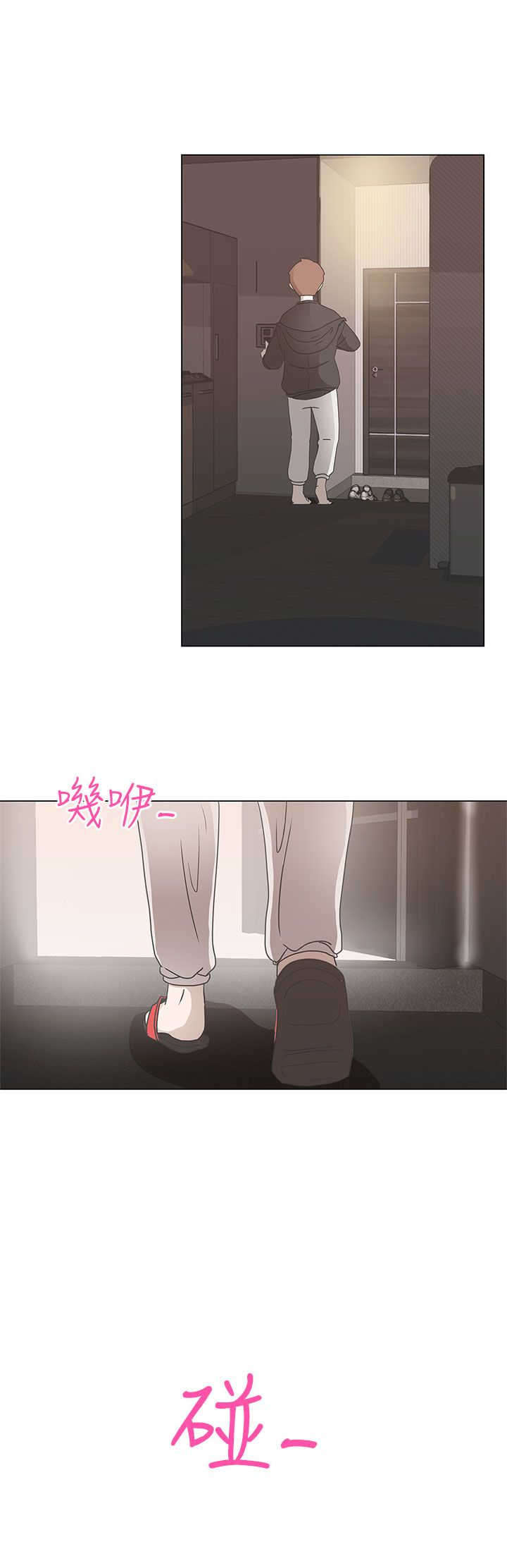 第2章：测试13