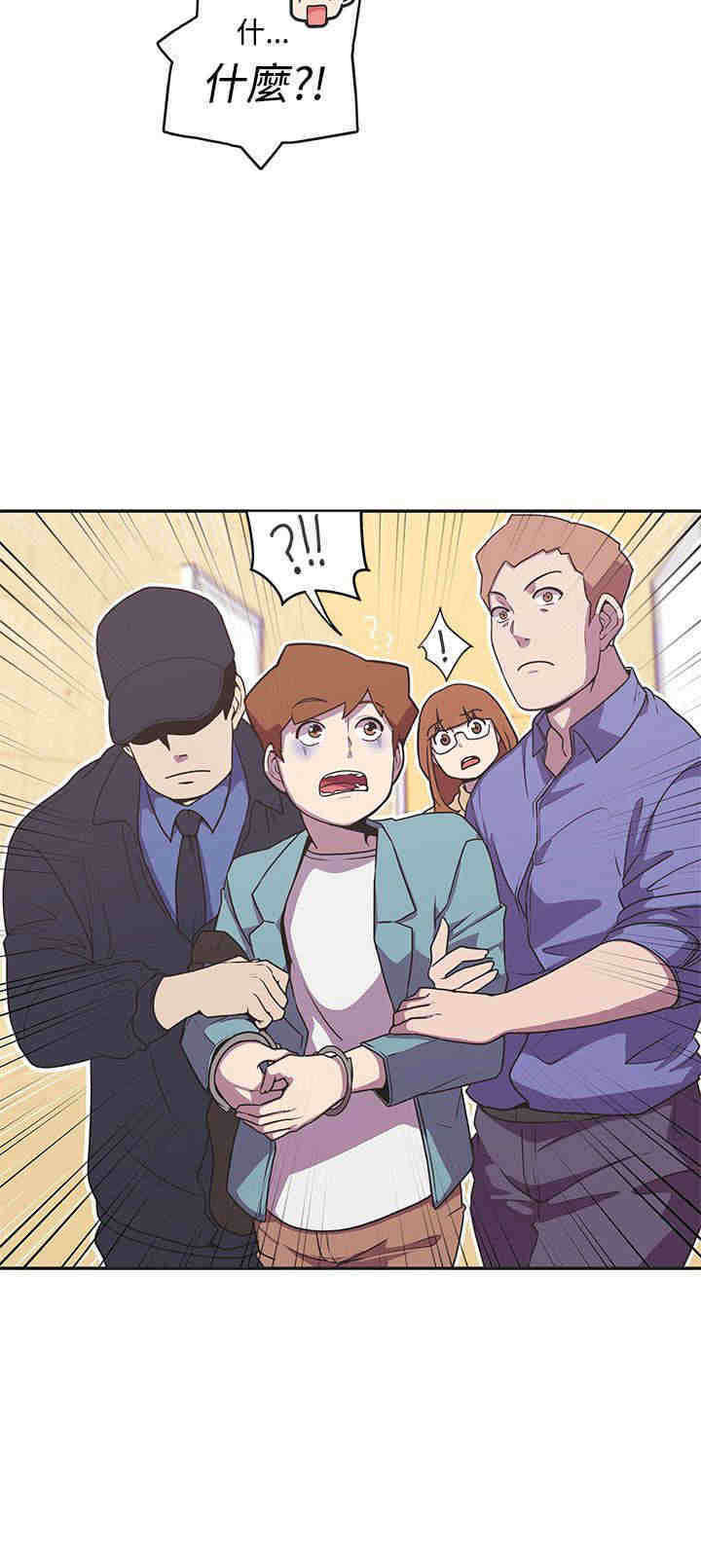 第43章：成功捕获3