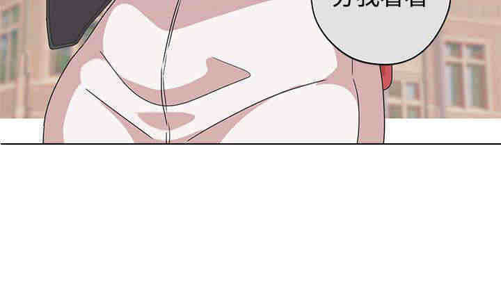 第43章：成功捕获11