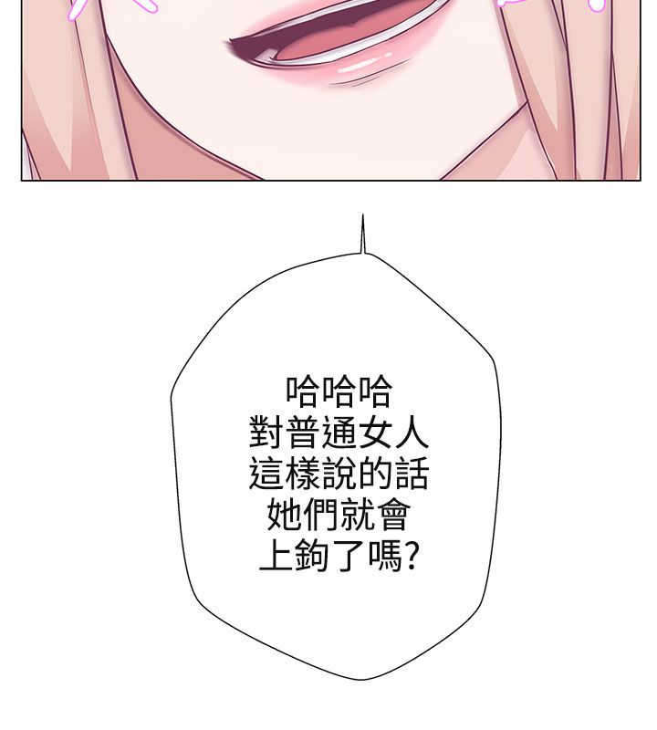 第10章：工作8