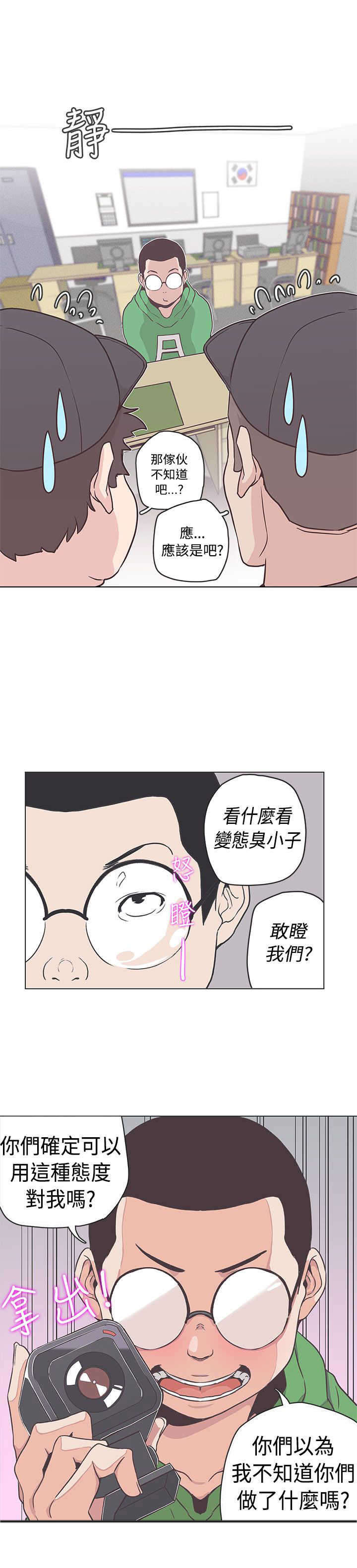 第51章：意图4