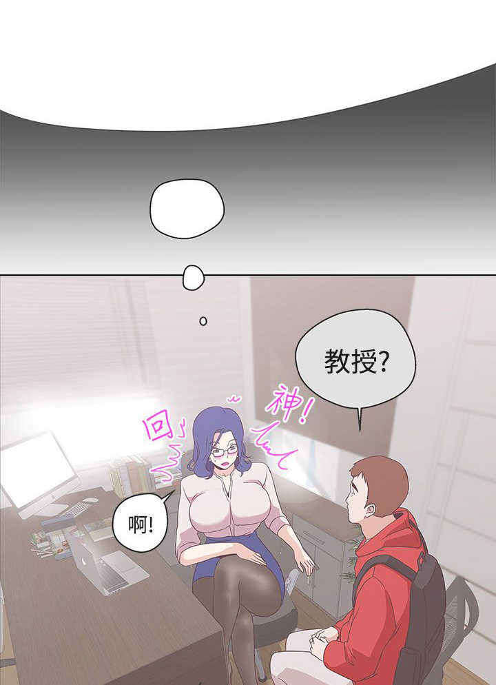 第18章：打赌6