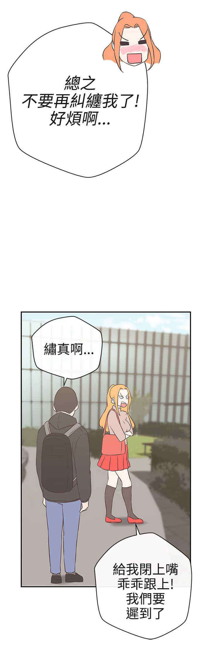 第16章：工作4