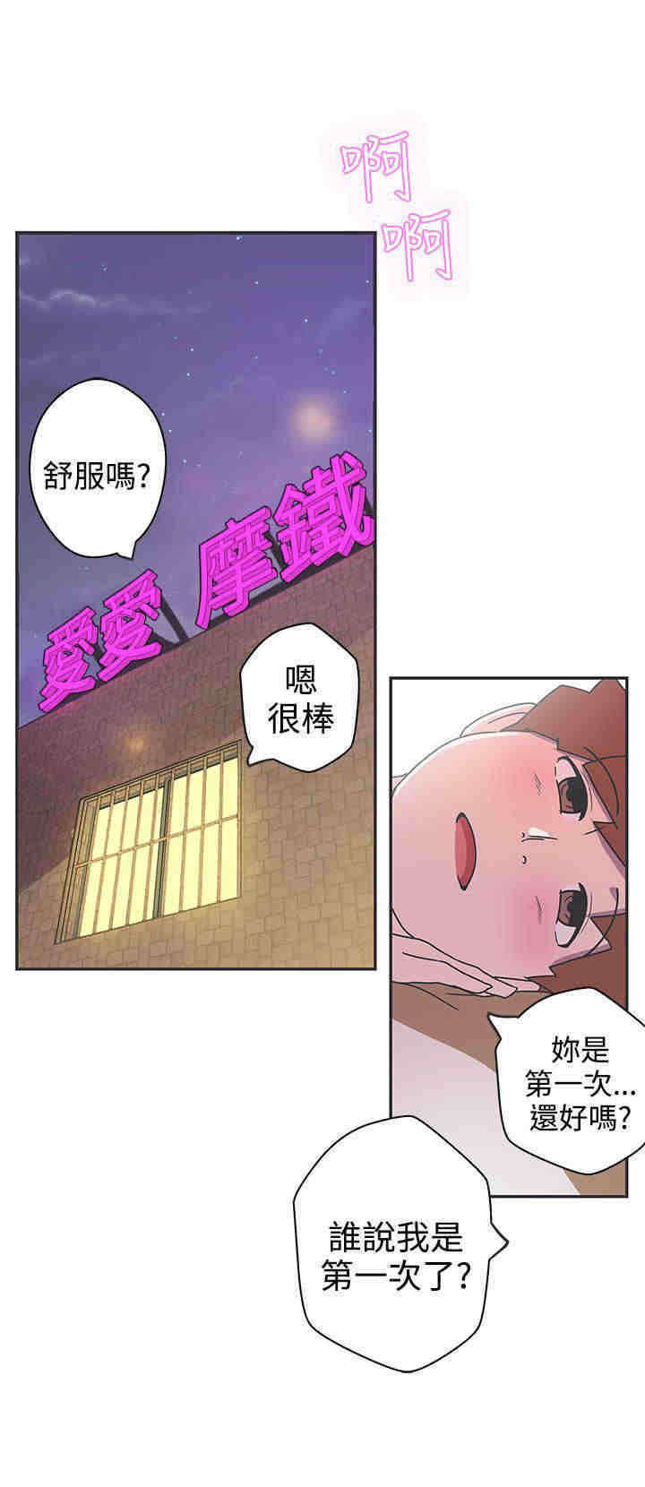 第41章：上课4