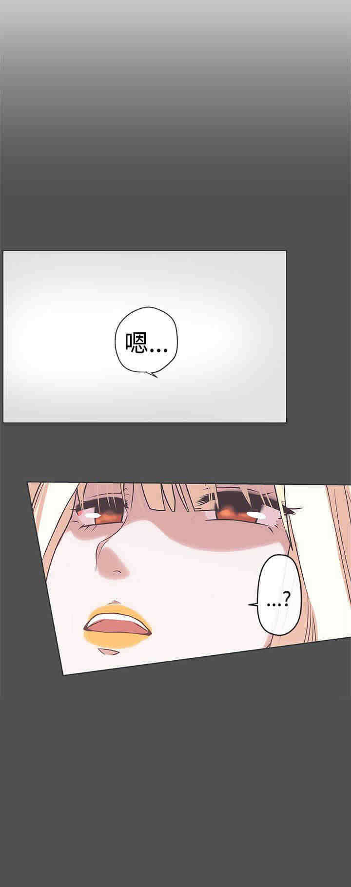 第25章：撤退10
