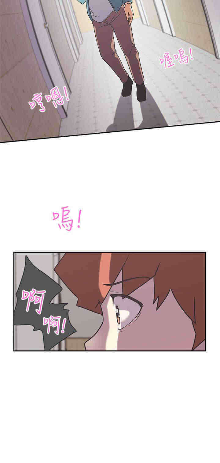 第42章：出动7