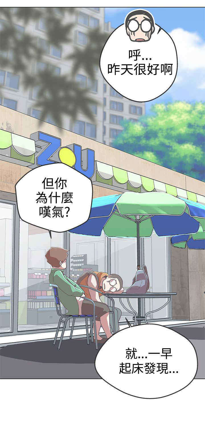 第12章：帮助8